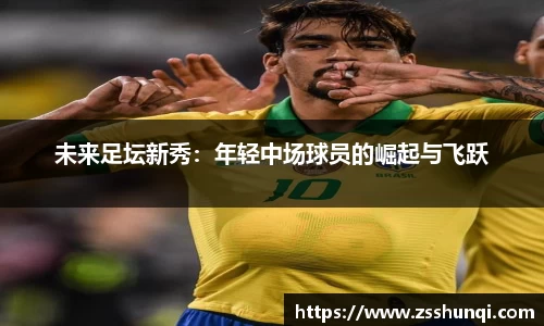 杏耀注册平台