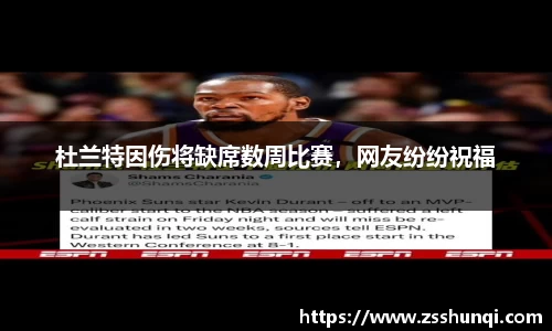 杏耀注册官网