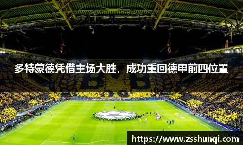 杏耀_杏耀娱乐登录_杏耀注册代理平台官网