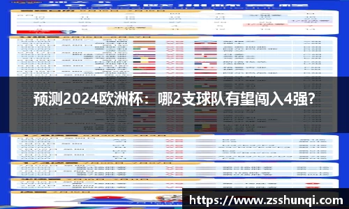 杏耀_杏耀娱乐登录_杏耀注册代理平台官网