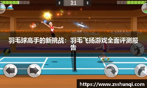 杏耀_杏耀娱乐登录_杏耀注册代理平台官网