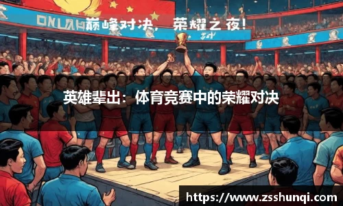 杏耀注册官网