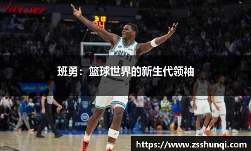 杏耀_杏耀娱乐登录_杏耀注册代理平台官网