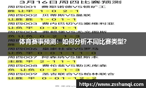 杏耀注册平台