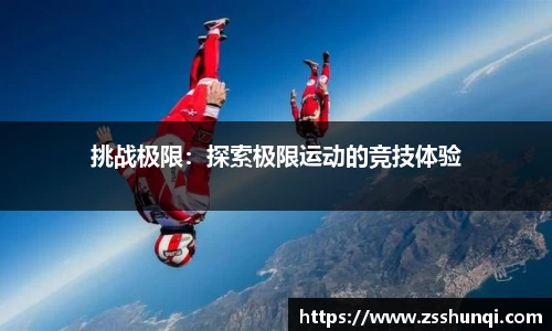 杏耀注册官网