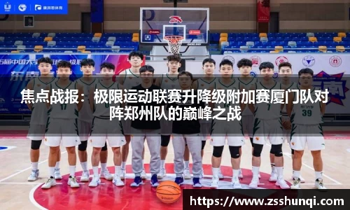 杏耀注册官网