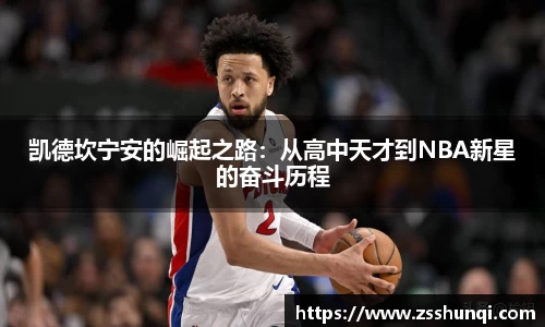 杏耀注册官网