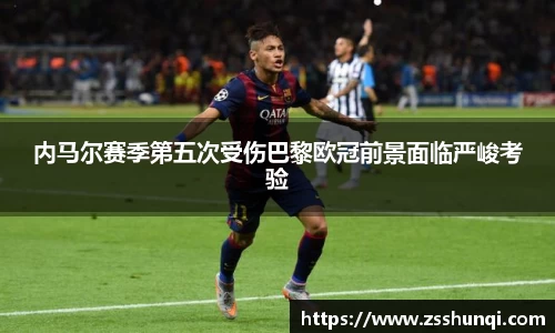 杏耀注册官网