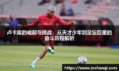 杏耀注册平台