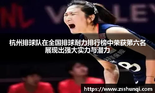 杏耀注册