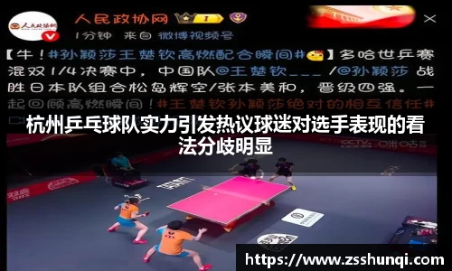 mksports体育