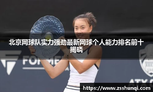 mk体育官方网站