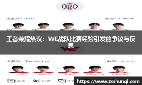 mk体育官网