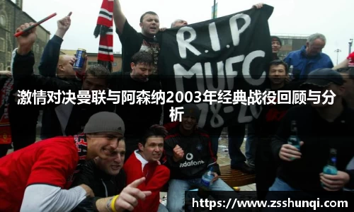 mk体育官方网站