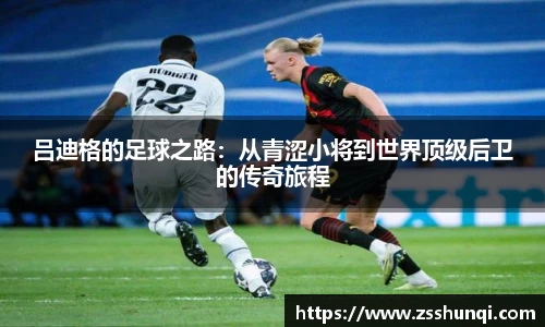 mk体育官方网站